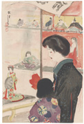 Woman and Child Looking at Doll Display